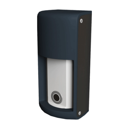 Датчик OPTEX OVS-01GT за движение на автомобил 0.5m монтаж IP65