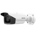 Hikvision DS-2CD2T43G2-4I(4mm) — IP bullet камера, 4MP, 4mm
